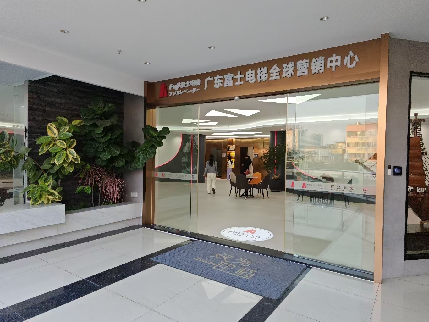 消费促发展 | 优选米兰官方版入口-米兰milan(中国)
消费促发展 | 优选米兰官方版入口-米兰milan(中国)