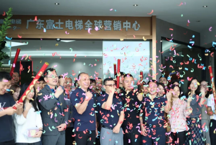 开工大吉启新程| 米兰官方版入口-米兰milan(中国)
开工晚宴圆满举行