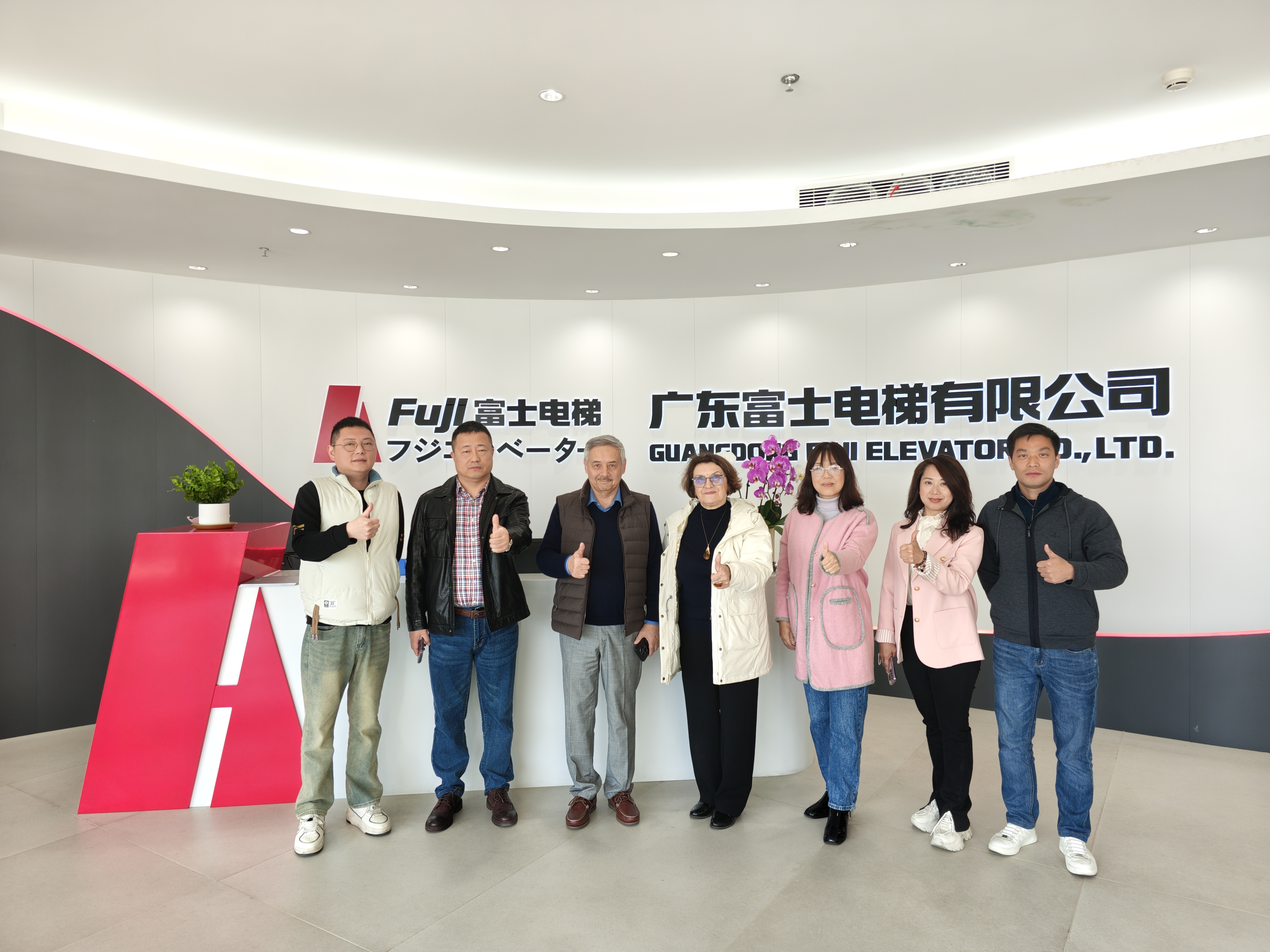 深化战略合作 | 俄罗斯亚洲工业企业家联合会中国代表处到顺德总部参访 深化战略合作 | 俄罗斯亚洲工业企业家联合会中国代表处到顺德总部参访